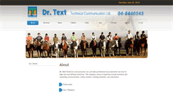 Desktop Screenshot of dr-text.co.il