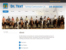 Tablet Screenshot of dr-text.co.il
